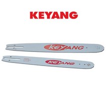 KEYANG 계양 전기 체인톱 LCS-400L 16인치 전용 가이드바 체인톱 없음 벌목 간벌 조각용