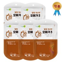 노르웨이오메가3 청소년 성인 남자 여자 20대 30대 30정 5세트