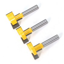 8mm 트리머비트 T형 3종세트 포켓가공용