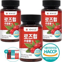 로즈힙 추출물 정 칠레산 식약처 HACCP 인증 100정, 3개