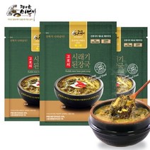 지리산피아골 피아골미선씨 고로쇠 시래기된장국 600gx3팩, 600g, 1개