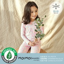 모이모이깜피 아동용 플라워 면스판 9부 상하세트