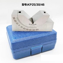 정밀 연삭기 미니 조절 각도 V 블록 0도에서 60도까지, 베이직 KP25개