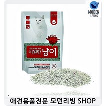 아기고양이화장실 부서짐방지 고양이처음키울때더스트프리