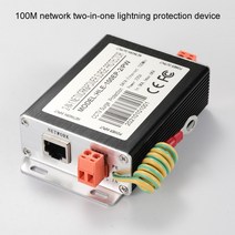네트워크 투인원 낙뢰 보호 장치 100m ip 카메라 감시 비디오 피뢰기 dc12v220v rj45 케이블