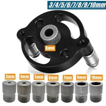 도웰링지그 도웰 지그 로케이터 드릴가이드업그레이드 된 3-10mm 수직 포켓 홀 177, 강모