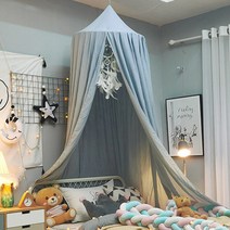 어닝룸텐트 트레일러 카고 도킹 차박 텐트 모기장 아기 침대 캐노피 매달린 돔 침구 소년 소녀 어린이 놀이 집 커튼 룸 장식, [06] haze blue