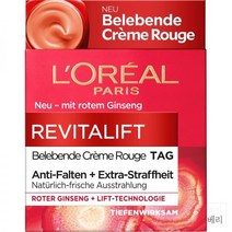독일 LOREAL Day cream Revitalift Rouge 로레알 리바이탈리프트 루즈 데이 크림 50ml 3팩