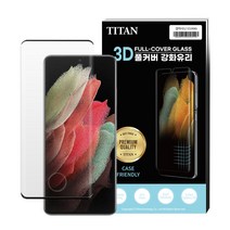 타이탄 3D 풀커버 강화유리필름(갤럭시 S8 S9 S10 S20 S21 S22 노트8 노트9 노트10 노트20 A20 A30 A32 A50 A6 A82 G8 V40 V50 벨벳)