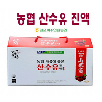 농협 산수유즙 진액 30포 [97.4% 국산]