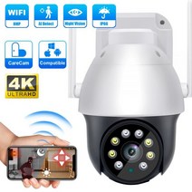 FUERS-8MP 4K 8X 야외 IP 카메라 와이파이 PTZ 카메라 인간 감지 야간 투시경 자동 추적 줌 보안 CCTV 카메라 ICSEE, 8MP Camera With 128G, AU 플러그