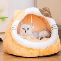 냥이마트 고양이 쿠션 하우스 간편 숨숨집 그레이 오렌지 2종 중형