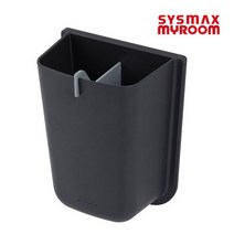 시스맥스 마이룸 월포켓 3호 67303, 다크그레이