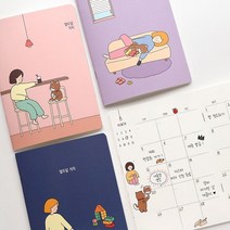 핑크풋 열두달 먼슬리플래너 일일주간년간 계획 다이어리, 핑크