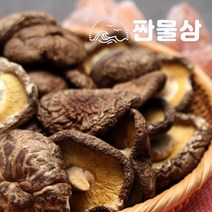건표고 버섯 150g
