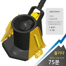 수영장 수중 진공 청소기 무선 수영장 바닥 청소
