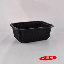 TY-19157 실링용기 분식포장 600개, 백색