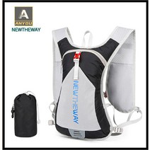 ANYOU 여자 남자 등산가방 초경량 트레일러닝조끼 등산장비 트레일러닝배낭 러닝조끼 물주머니 아웃도어 등산 러닝 조깅, 블랙