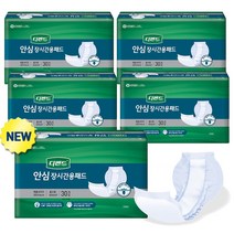 디펜드 라운드형 패드 성인용 기저귀 장시간용 취침용 속기저귀, 5개, 30p