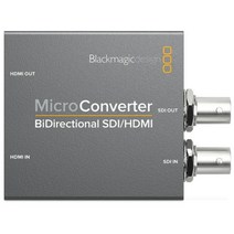 신정종합상사 호환가능 Blackmagic Mine 마이크로 컨버터 업다운크로스 HDMI 케이블 호환 SDI 및 리클로킹, 02 Black