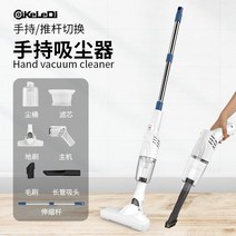 가정용 무선 청소기 원룸 저렴한 홈쇼핑 소형 자취방 핸디형 가성비 추천 순위 미니 욕실 가벼운 유선 진공 흡입력좋은 핸디 업, 본품