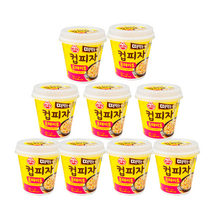 오뚜기 떠먹는 컵피자 포테이토 150g x9개 매점빵 한입피자, 9개