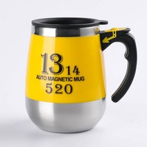 USB 충전식 자동 믹싱컵 쉐이크 커피 믹스 텀블러 휴대용, 단일사이즈, G