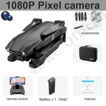 수중드론 수증카메라 액션캠 전문가용 접이식 RC 드론 4K HD 1080P 광각 카메라 와이파이 FPV 높이 유지 쿼드콥터 선물 장난감, 1.1080PDual camera1B
