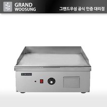 우성 전기 그리들 WS-M600G 고급형 테이블형 업소용, WS-M600G 폭:500