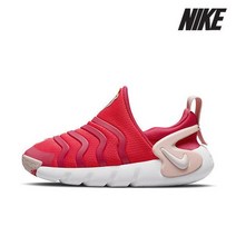 나이키 아동화 D60 다이나모 고 DO9375 600