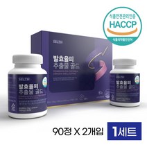 셀스 국산 발효율피 추출 분말 정 L 카르니틴 엘카르니틴 카르티닌 유기농 풋사과 추출분말 밤 속 껍질 율피 가루, 180정, 1세트