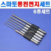 스마토 롱핀펀치세트 SM-LPPS06 1127049, 1개