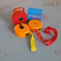 헨스 주차차단기 추락방지대 폴리스라인 디자인휀스 안전난간대 전기 안전 경고 벨트 경고, 50미터