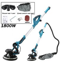 사포기계 전기샌더기 전동샌딩기 벨트연마기 원형샌더 건식 벽체 기계 벽 샌딩 기계 가변, 빨간색, 1개