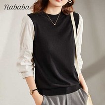 나바바 NK708 여성 빈티지 투인원 퍼프 데일리 니트