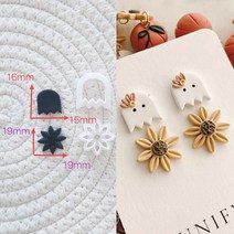 도예재료 부드러운 도자기 폴리머 클레이 커터 미세 절단 금형 diy ins 프랑스어 수제 귀걸이 쥬얼리 펜던트 만들기 도구 68, 06-2개