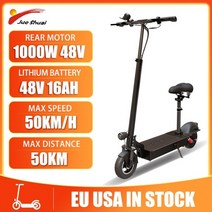 전기 전동 킥보드 5600w 60v 이중 모터 85kmh 유럽에 있는 좌석 창고를 가진 성인 큰 바퀴, 협력사, 1000w-48v 16ah