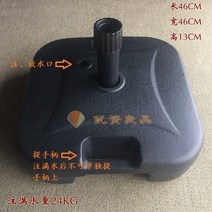 감성 피크닉 하와이 제주도 느낌 파라솔 라탄 초가 볏짚 오두막 정원 전원주택 야외 놀이공원 지푸라기, 단일사이즈, B_블랙 워터 인젝션