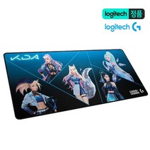 KDA 로지텍 마우스패드 G840 게이밍 롤 장마우스패드 장패드, {G840KDA한정마우스패드}