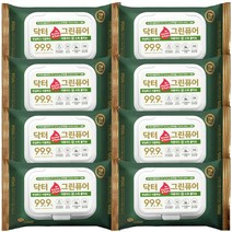 안심하고 사용하는 항균력99.9% 소독물티슈 30매 캡형 X 8팩 슈.퍼.세.일., 8개