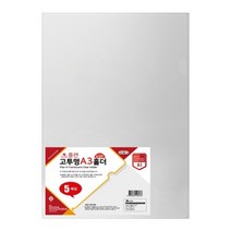 PXE007137f20 124842 동성 플랜 고투명홀더 L홀더 A3 CH481-3 5개입 1팩