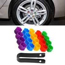 볼트 앙카 너트 하이텐션 나비 근각 무드 번데기 m6 m5 스트롱 가시 무두 서스 풀림방지 m10 20 개가방 17mm 휠 커버 자동차 캡 휠 플라스틱 커버 실용적인 림 15, 화려한