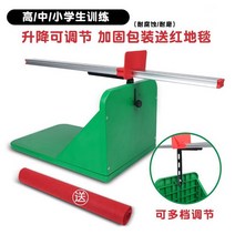 좌전굴 유연성 테스트 체력 검사 입시 연습, 학교와 같은 모델의 그린 모델  4단계 조절 가능