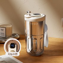 JENMV 스마트 온도 텀블러 보온 보냉 온도표시 스텐 스마트 텀블러 LED 온도 표시 보온보냉 텀블러 410ml, 실버