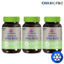 배송무료 갤러리아 차병원 차바이오 닥터프로그램 마더스 유산균 300mg x 60캡슐 3병 ((908901)