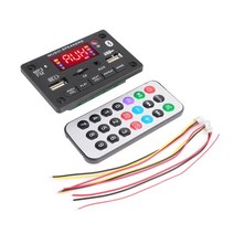 노래 뮤직 음악 MP3 플레이어 5v 12v mp3 디코더 보드 자동차 키트 wma 블루투스 5.0 무선 mp3 자동차 usb tf 카드 녹음 모듈 스피커 handsfre