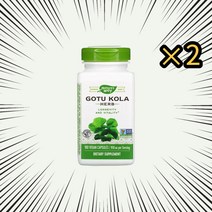 네이쳐스 웨이 고투콜라 허브 950mg 180캡슐 2통, 1개, 기본