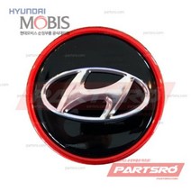 벨로스터 순정 휠캡 허브캡 레드 라운드 (52960J3000)