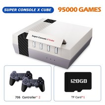 가정용오락실게임기 레트로 슈퍼 콘솔 X 큐브 비디오 게임 콘솔 조이스틱 내장 110000 게임 PSP/PS1/NES/N, 03 UK, 05 Cube-128G-706-2