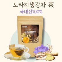 첨가물NO 도라지생강차 60티백 도라지차티백 생강티백 도라지차 카페인없는차